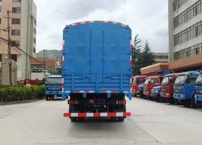 Dongfeng  EQ5120CCYP4 Grate type transport vehicle