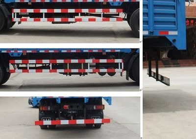 Dongfeng  EQ5120CCYP4 Grate type transport vehicle