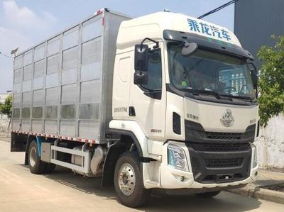 Chuyun EZW5180CCQL6Livestock and poultry transport vehicles