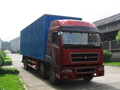 Fuhuan brand automobilesFHQ5311XXYMBBox transport vehicle