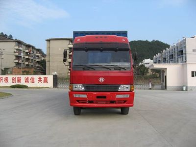 Fuhuan brand automobiles FHQ5311XXYMB Box transport vehicle