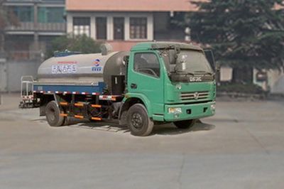 Hengkang  HHK5110GLQ Asphalt distributor truck