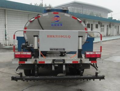 Hengkang  HHK5110GLQ Asphalt distributor truck