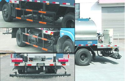 Hengkang  HHK5110GLQ Asphalt distributor truck