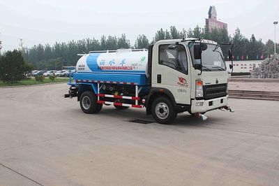 Green Leaf JYJ5087GSSE Sprinkler truck