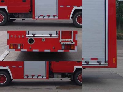 Guangtong Automobile MX5070GXFSG20QL Water tank fire truck