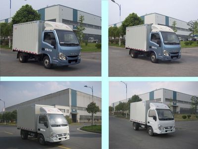 Yuejin  NJ5031XXYPBBNZ Box transport vehicle