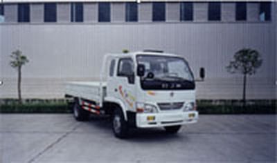 Nanjun  NJP1040EPL Light duty trucks