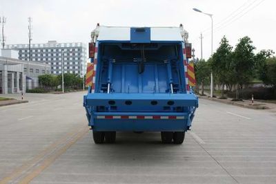 Xiangli  NZ5121ZYS Compressed garbage truck