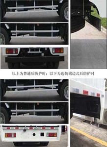 Qingling  QL5070XXYA1KA1J Box transport vehicle