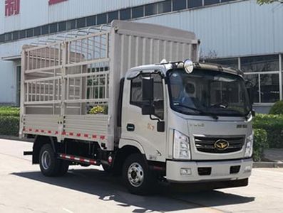 Ouling  ZB5091CCYUDD6V Grate type transport vehicle