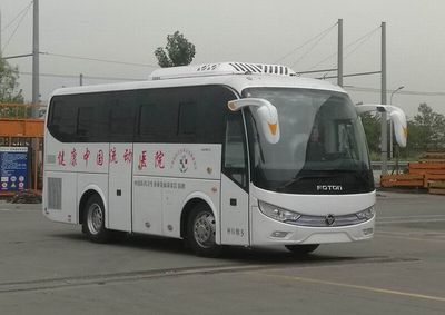 Foton  BJ5118XYL Medical vehicle