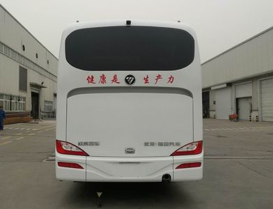 Foton  BJ5118XYL Medical vehicle