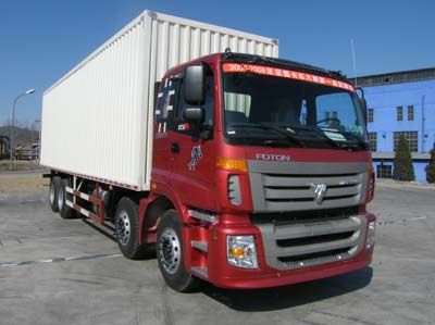 Foton  BJ5257VMCHP1 Box transport vehicle