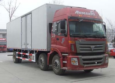 Foton  BJ5257VMCHP1 Box transport vehicle