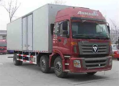 Foton  BJ5257VMCHP1 Box transport vehicle