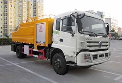 Cheng Liwei  CLW5163GQWE5 Cleaning the suction truck