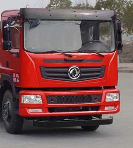 Cheng Liwei  CLW5163GQWE5 Cleaning the suction truck