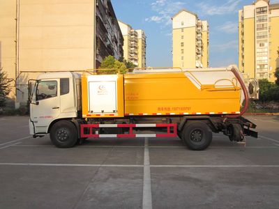 Cheng Liwei  CLW5163GQWE5 Cleaning the suction truck