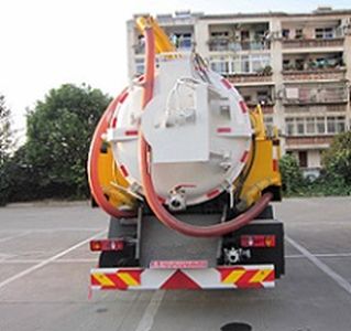 Cheng Liwei  CLW5163GQWE5 Cleaning the suction truck