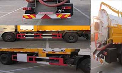 Cheng Liwei  CLW5163GQWE5 Cleaning the suction truck