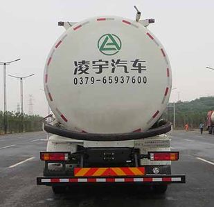 Lingyu  CLY5310GFLSX5A Low density powder material transport vehicle