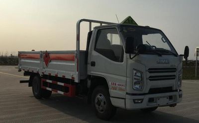 Chuyun  EZW5045TQPJX6 Gas cylinder transport vehicle