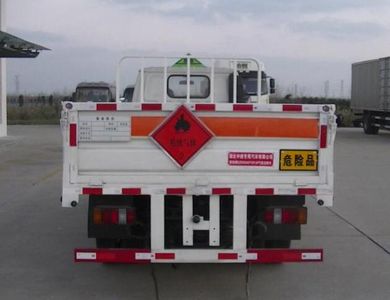 Chuyun  EZW5045TQPJX6 Gas cylinder transport vehicle