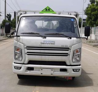 Chuyun  EZW5045TQPJX6 Gas cylinder transport vehicle