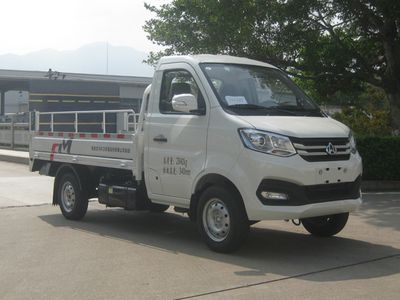 Fulongma  FLM5031CTYCC6 Barrel garbage transport vehicle