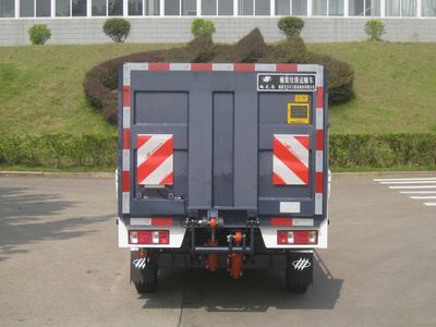 Fulongma  FLM5031CTYCC6 Barrel garbage transport vehicle