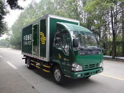 Shangyuan  GDY5060XYZQH Postal vehicle