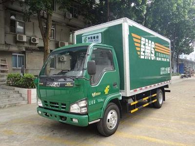 Shangyuan  GDY5060XYZQH Postal vehicle