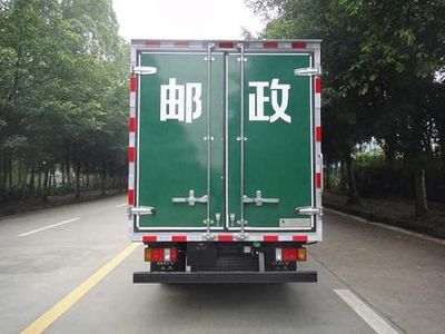 Shangyuan  GDY5060XYZQH Postal vehicle