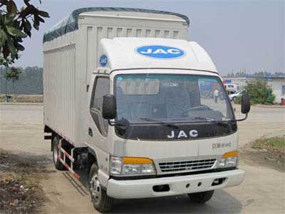 Jianghuai brand automobiles HFC5048XXBK103 Peng style transport vehicle