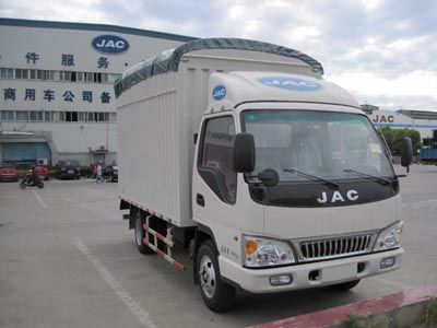 Jianghuai brand automobiles HFC5048XXBK103 Peng style transport vehicle