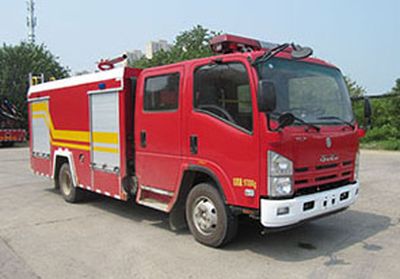 Hanjiang  HXF5101GXFPM30QL Foam fire truck