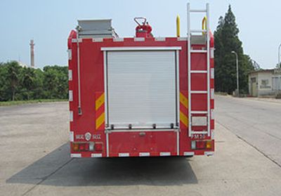 Hanjiang  HXF5101GXFPM30QL Foam fire truck