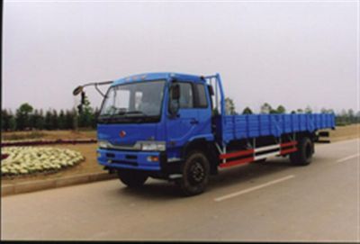 Hanyang  HY1100MGY45G Truck