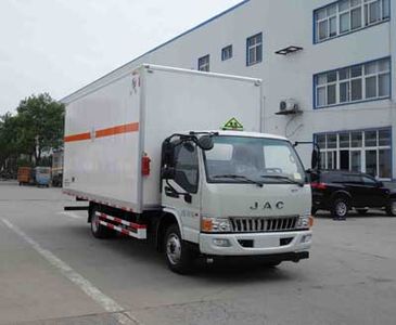 Hongyu  HYJ5090XDGB Toxic and infectious goods box transport vehicle