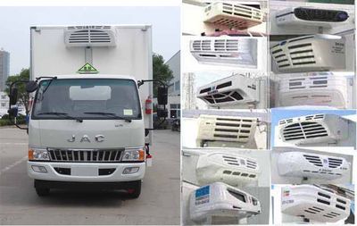 Hongyu  HYJ5090XDGB Toxic and infectious goods box transport vehicle