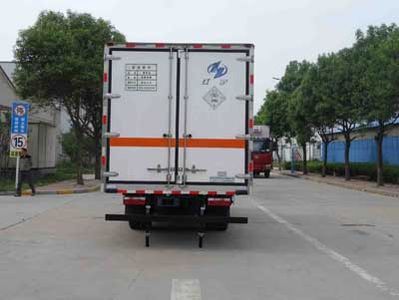 Hongyu  HYJ5090XDGB Toxic and infectious goods box transport vehicle