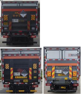 Jiangte brand automobiles JDF5040XZWB6 Miscellaneous dangerous goods box transport vehicle