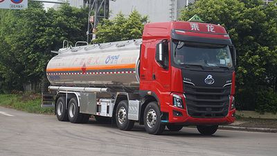 Yunli  LG5320GYYC6 Aluminum alloy oil tanker