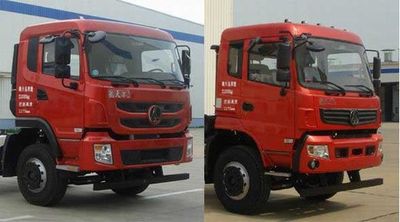 Mengsheng brand automobiles MSH3311N1 Dump truck