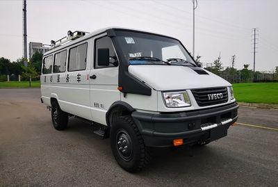 Iveco NJ2056XDWG Mobile service vehicle