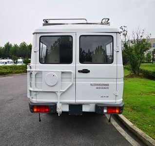 Iveco NJ2056XDWG Mobile service vehicle