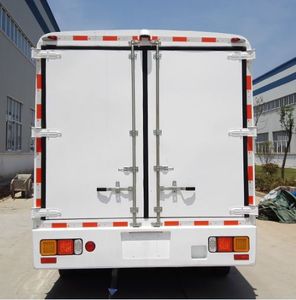 Kaiwo  NJL5074XXYBEV1 Pure electric box type transport vehicle