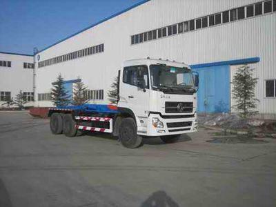 Vodat QHJ5254ZXX detachable container garbage collector 