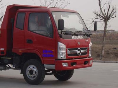 Aofeng  SD5820PD Self dumping low-speed truck